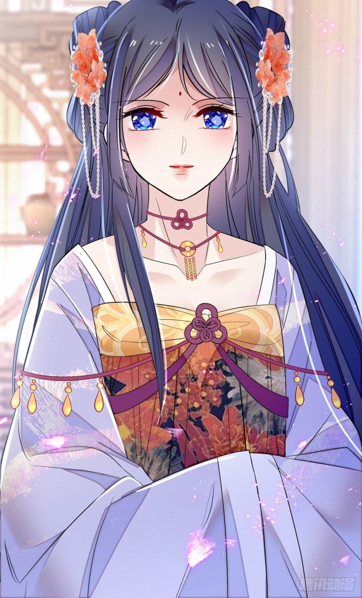 Sijin chapter 164 page 13