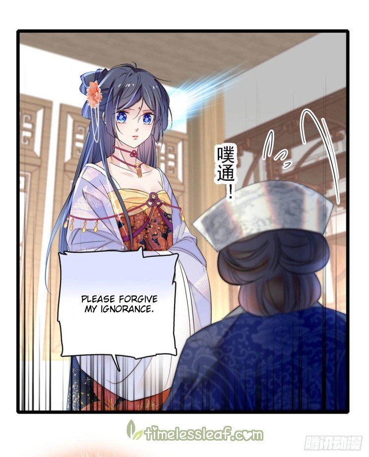 Sijin chapter 164 page 14