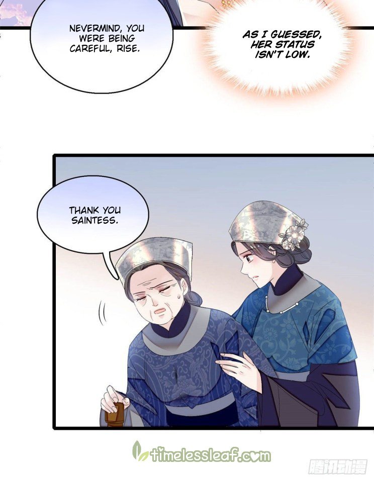 Sijin chapter 164 page 16