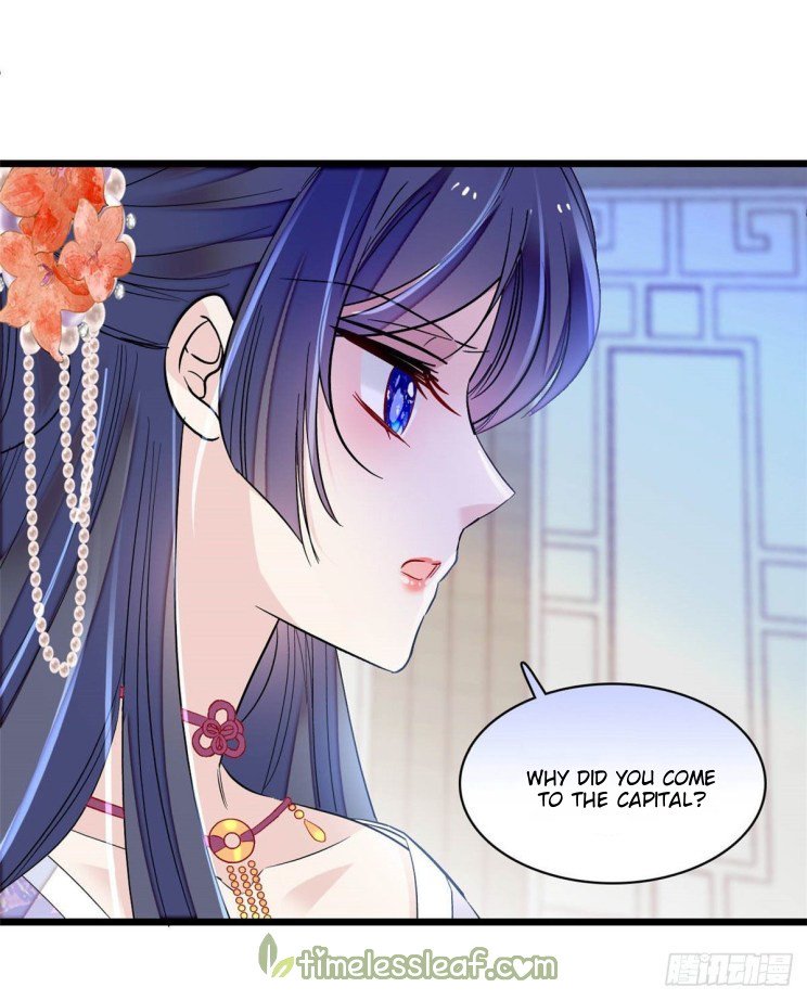 Sijin chapter 164 page 17