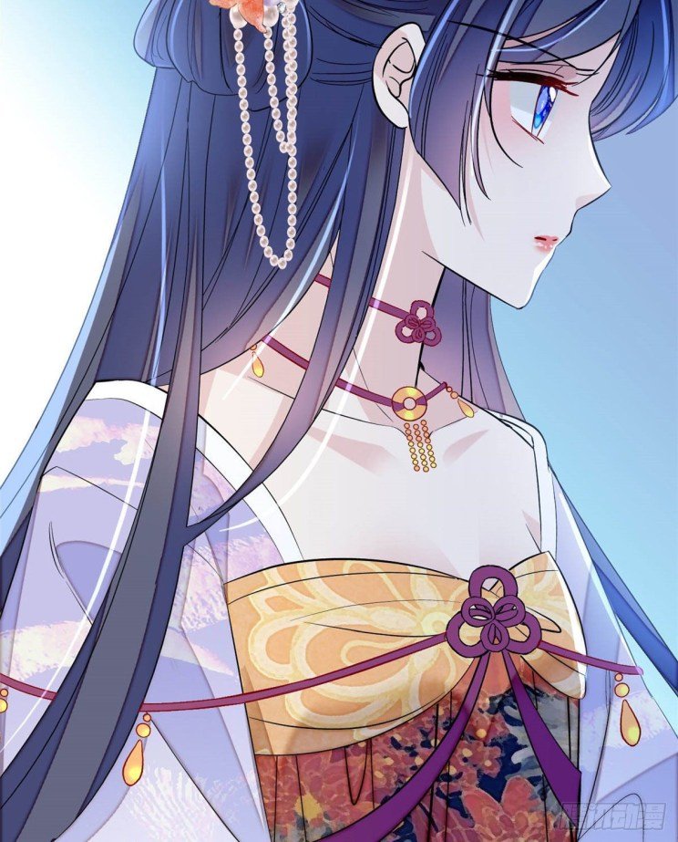 Sijin chapter 164 page 22