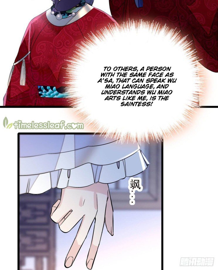 Sijin chapter 164 page 9