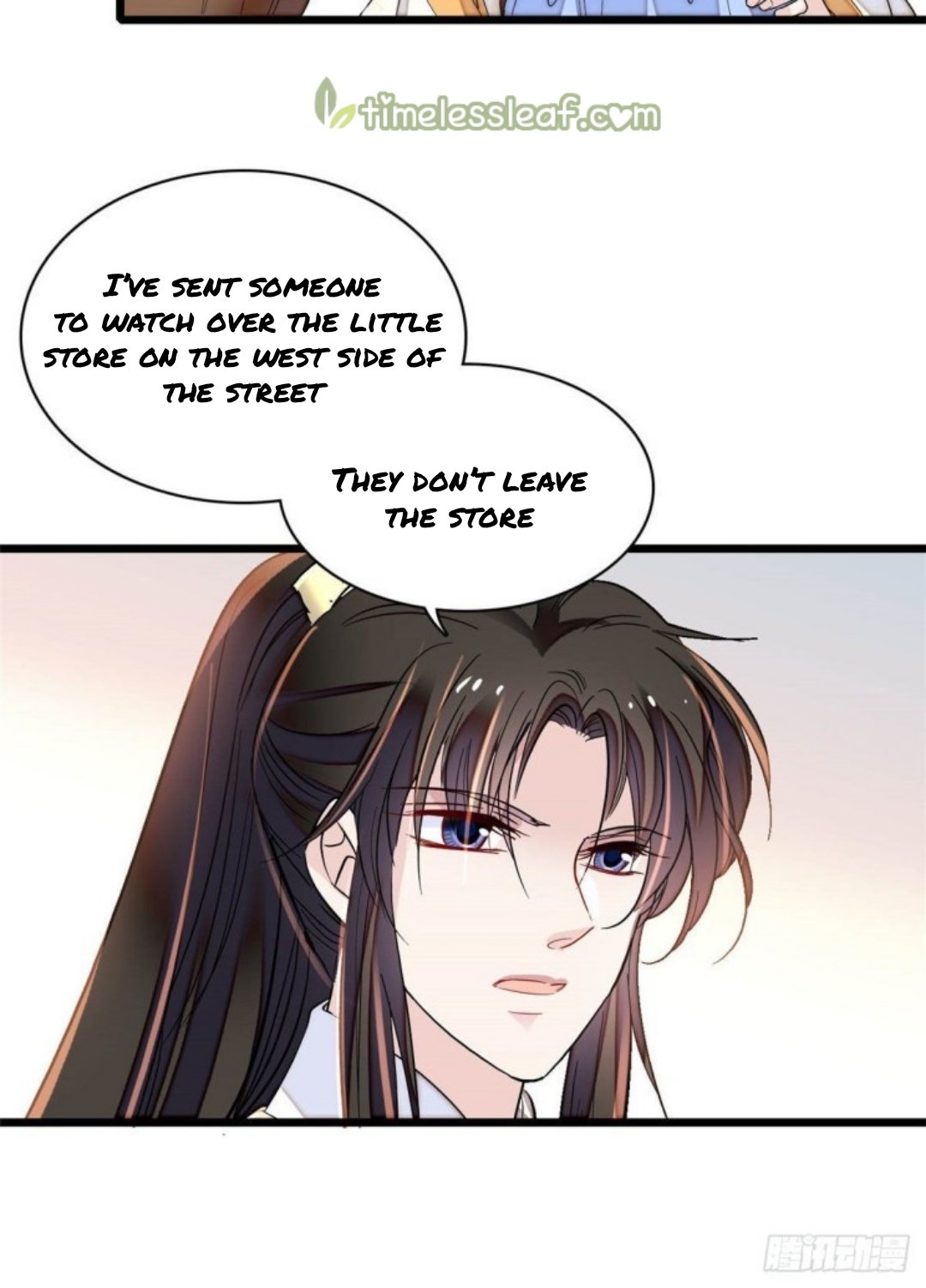 Sijin chapter 165.5 page 14