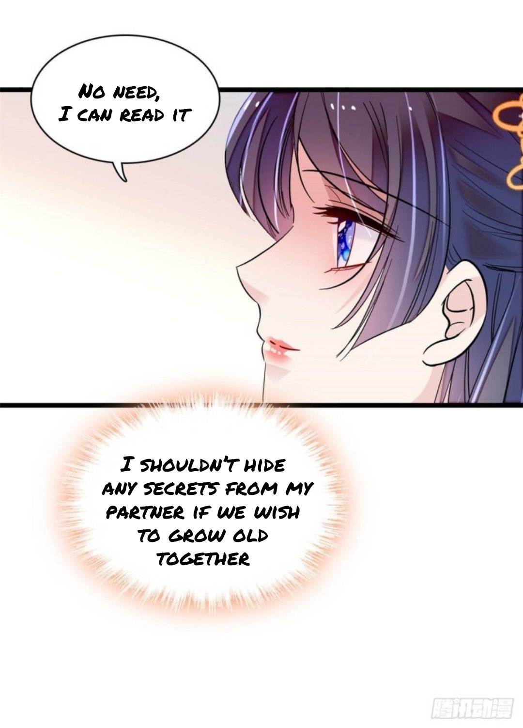 Sijin chapter 165.5 page 16