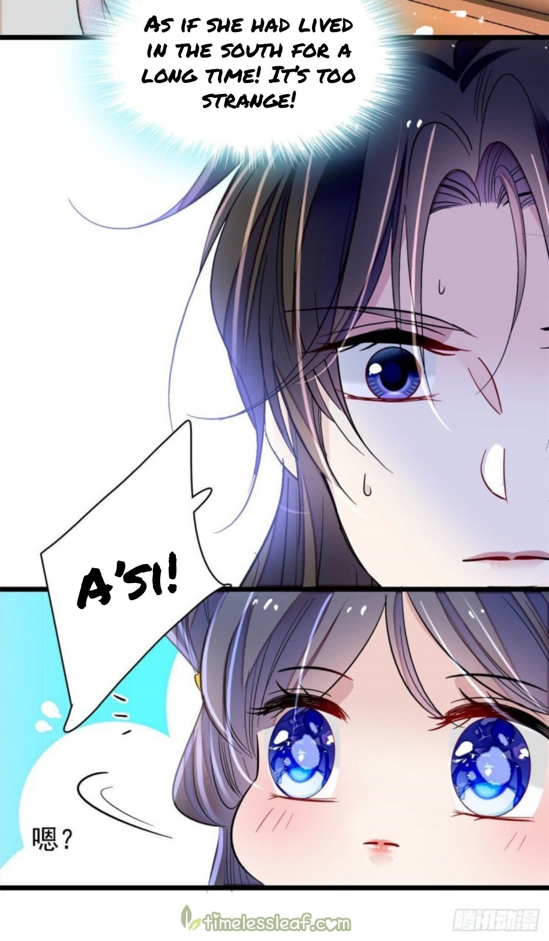 Sijin chapter 165.5 page 19