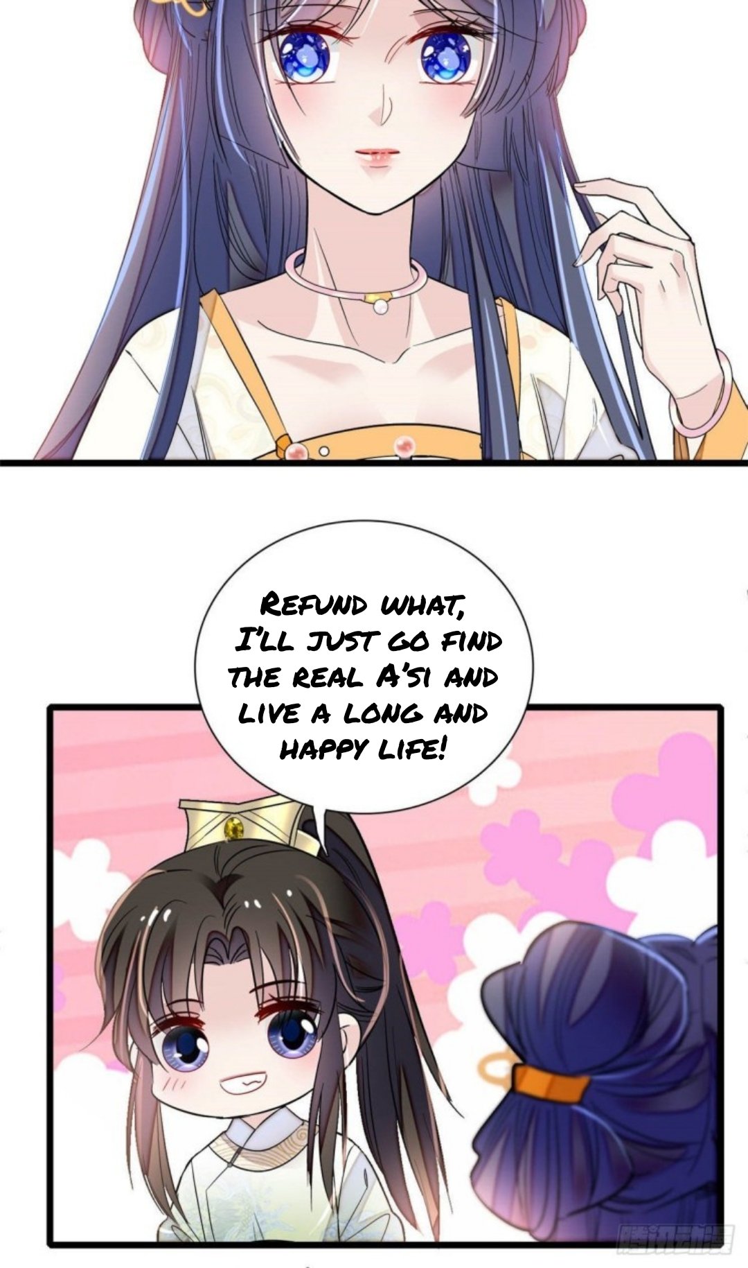 Sijin chapter 165.5 page 22