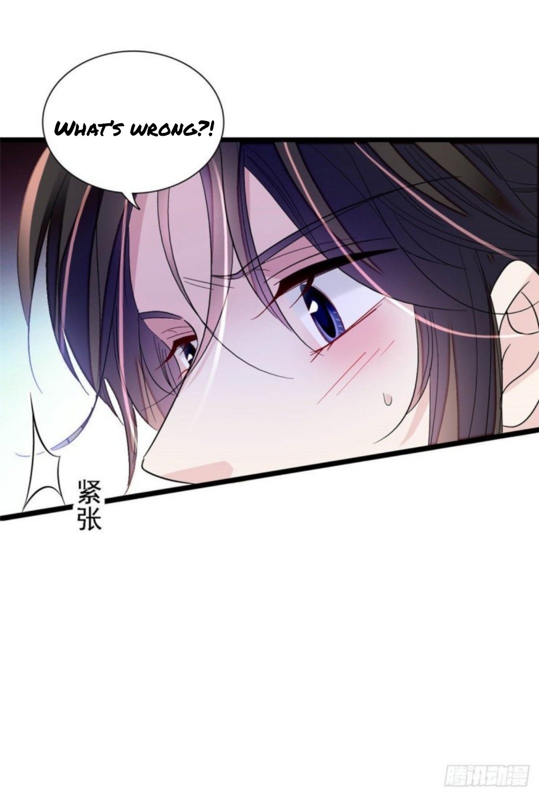 Sijin chapter 165.5 page 3