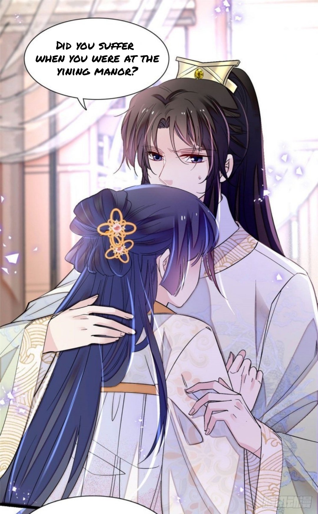 Sijin chapter 165.5 page 4