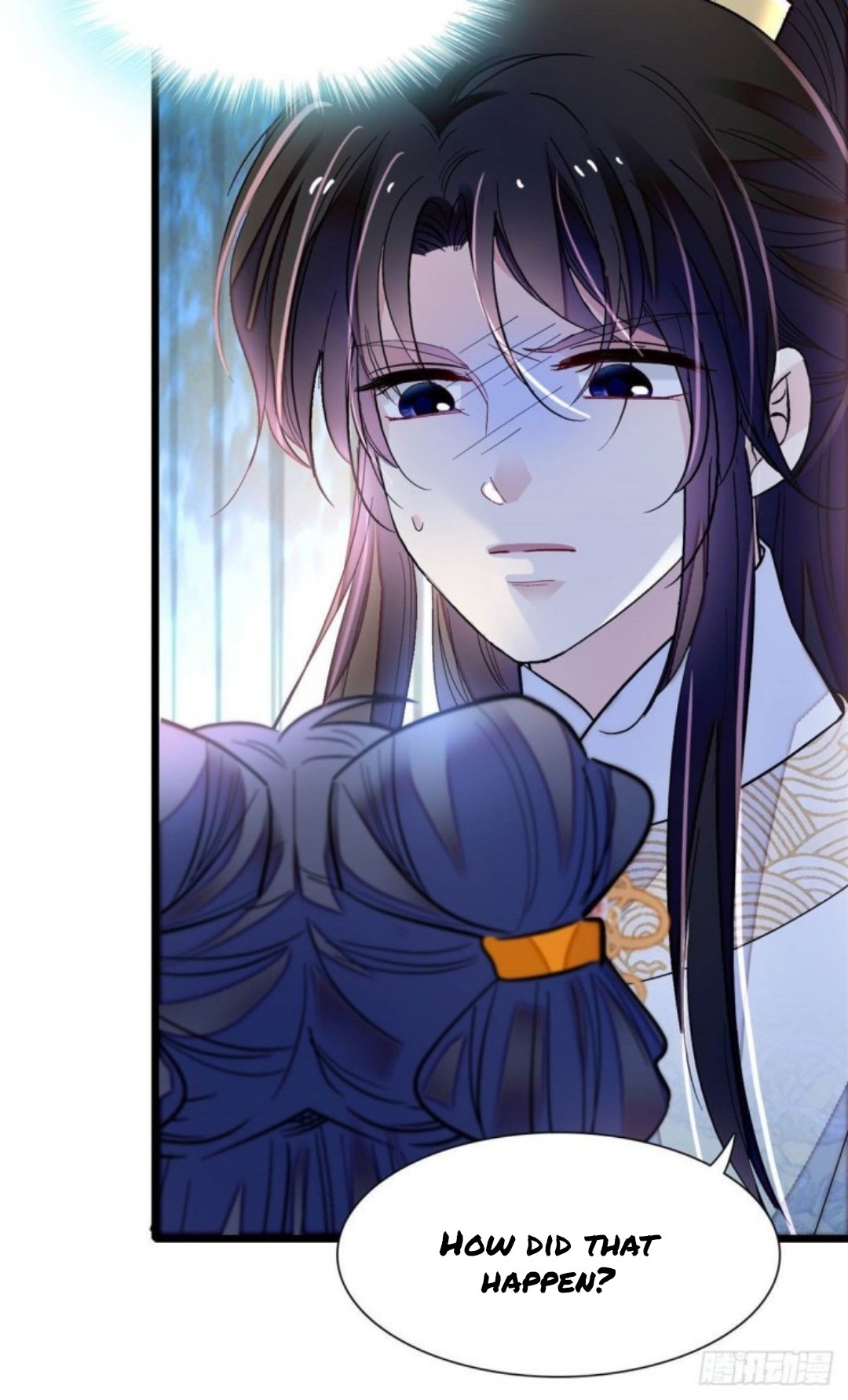 Sijin chapter 165.5 page 6