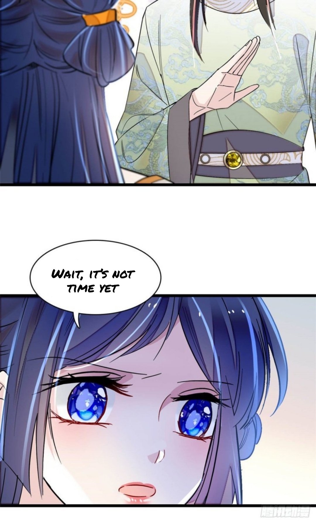 Sijin chapter 165.5 page 9