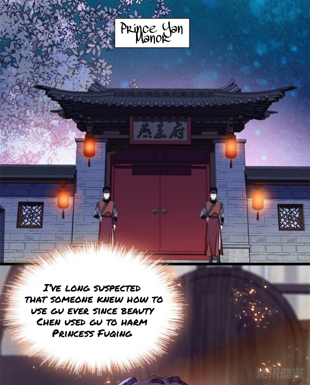 Sijin chapter 165 page 1