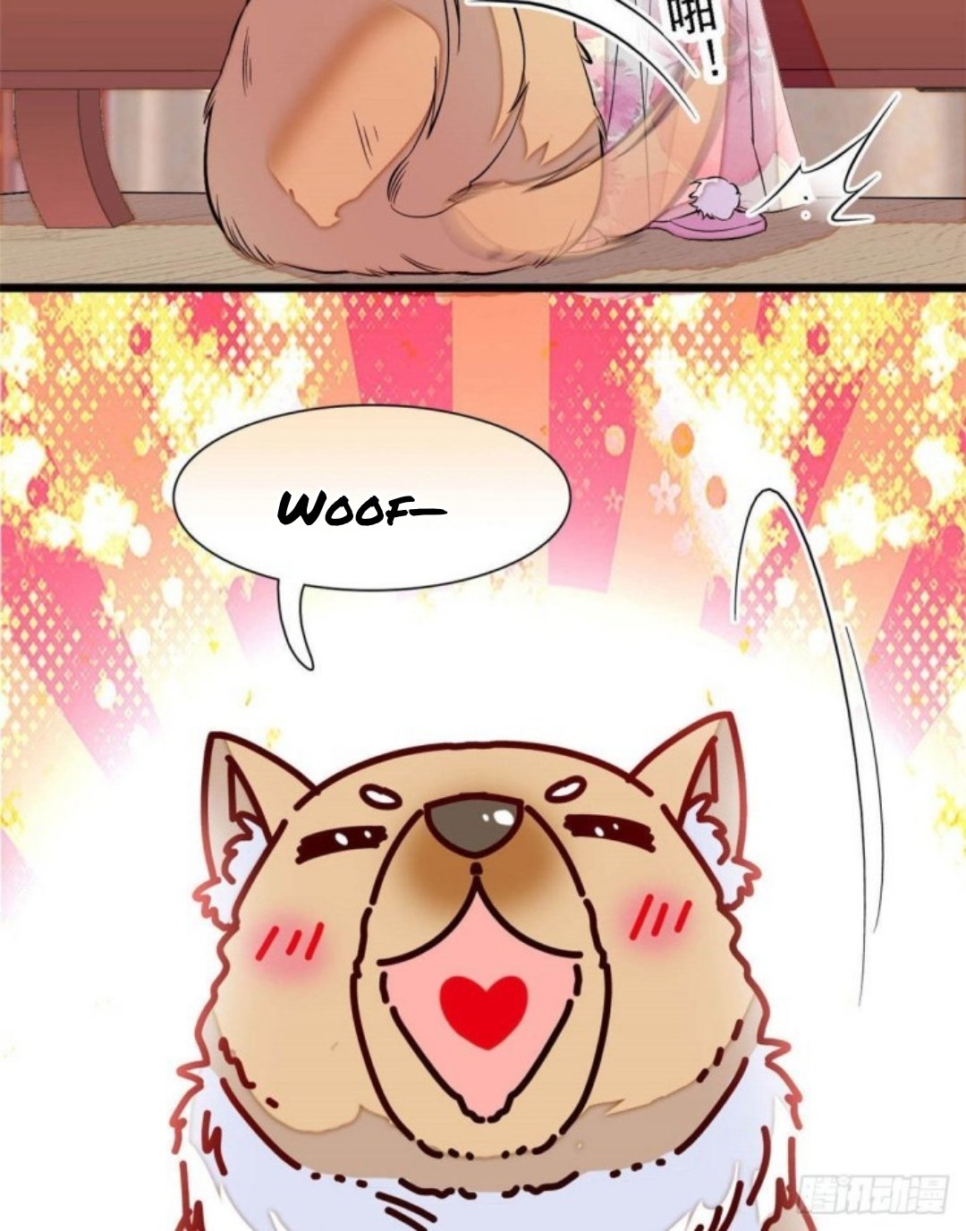 Sijin chapter 165 page 10