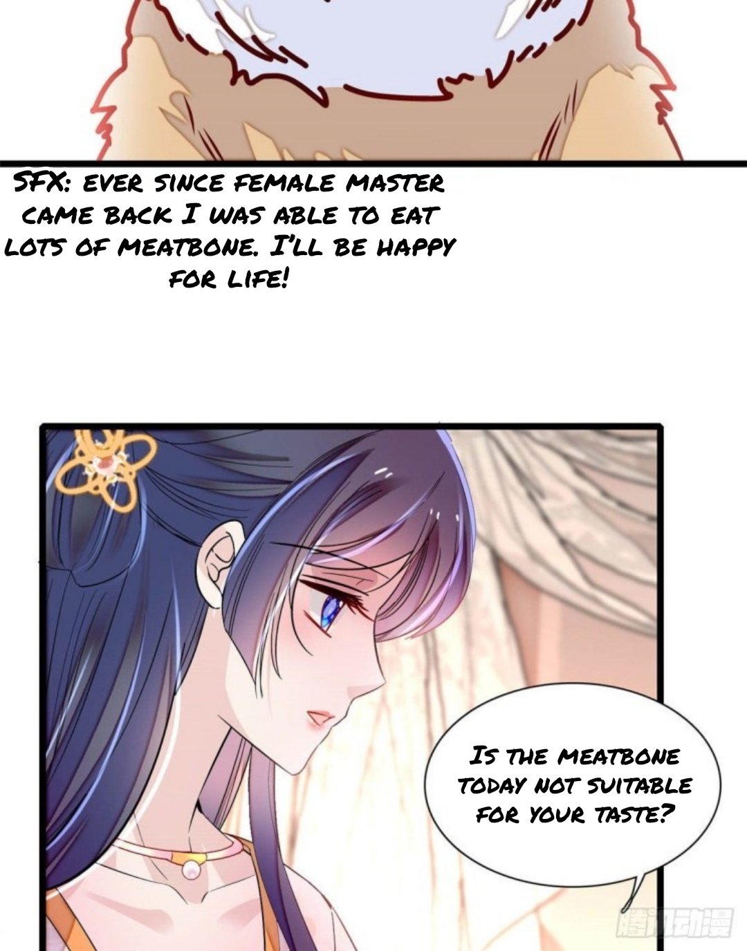 Sijin chapter 165 page 11