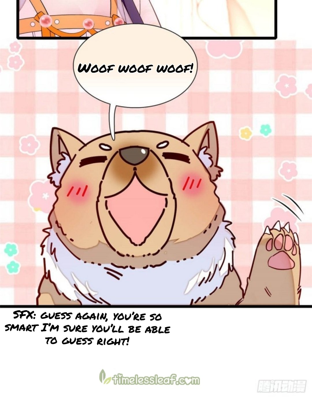 Sijin chapter 165 page 12