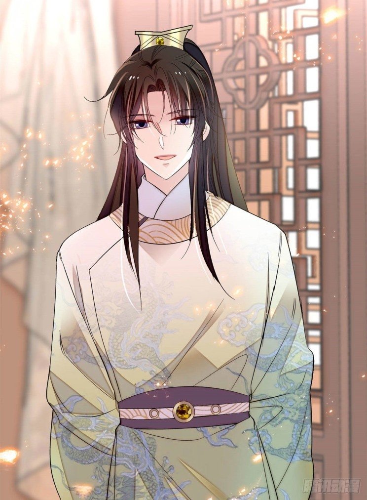 Sijin chapter 165 page 14