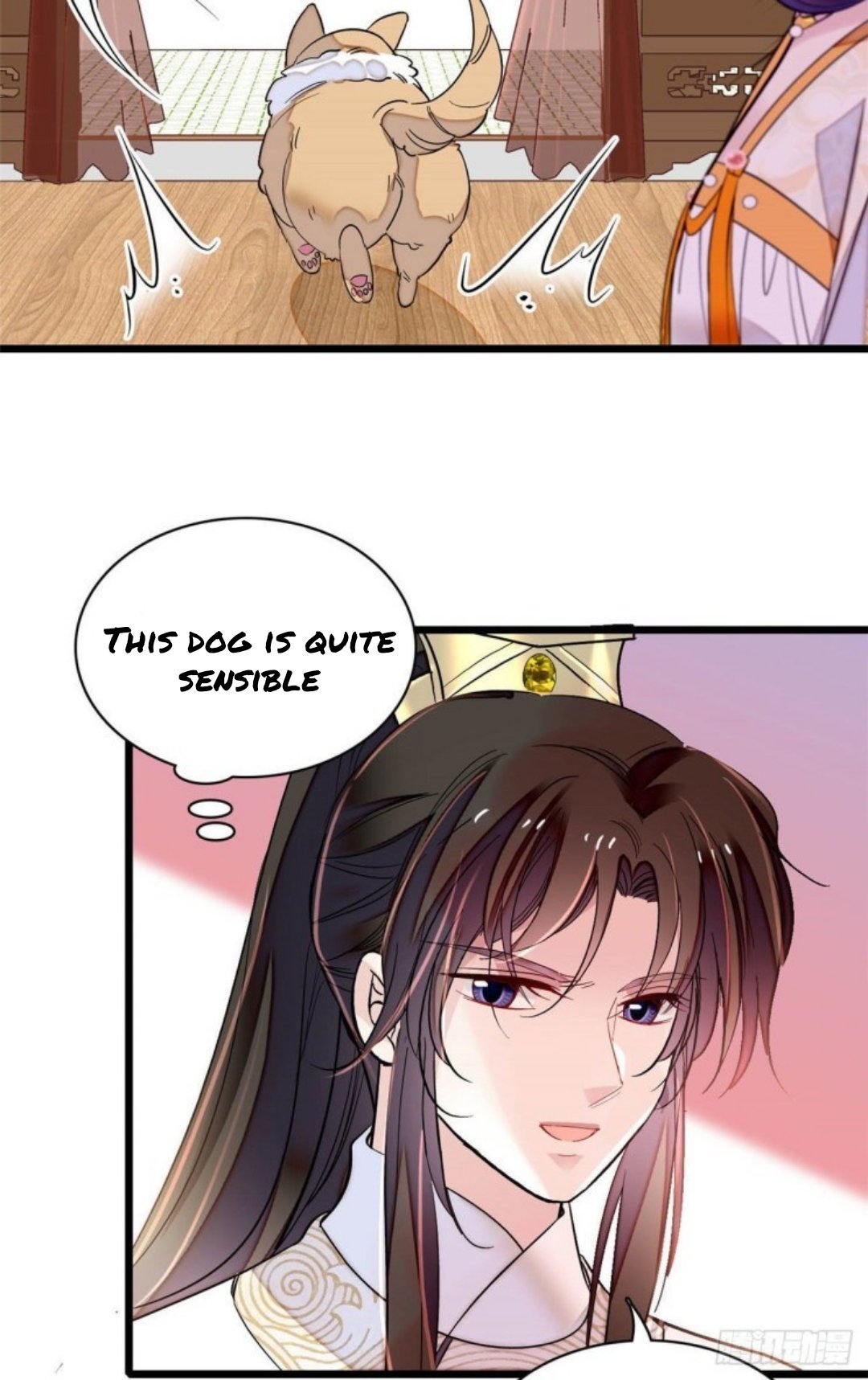 Sijin chapter 165 page 18