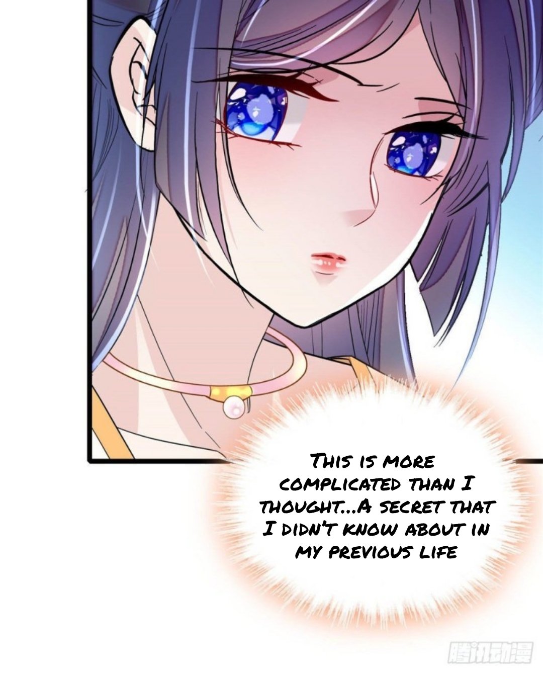 Sijin chapter 165 page 4