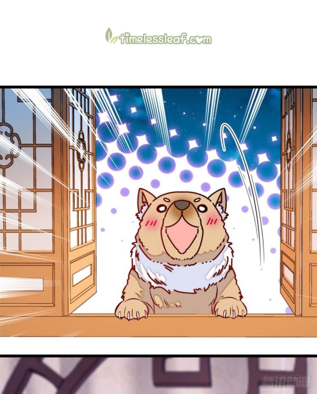 Sijin chapter 165 page 6