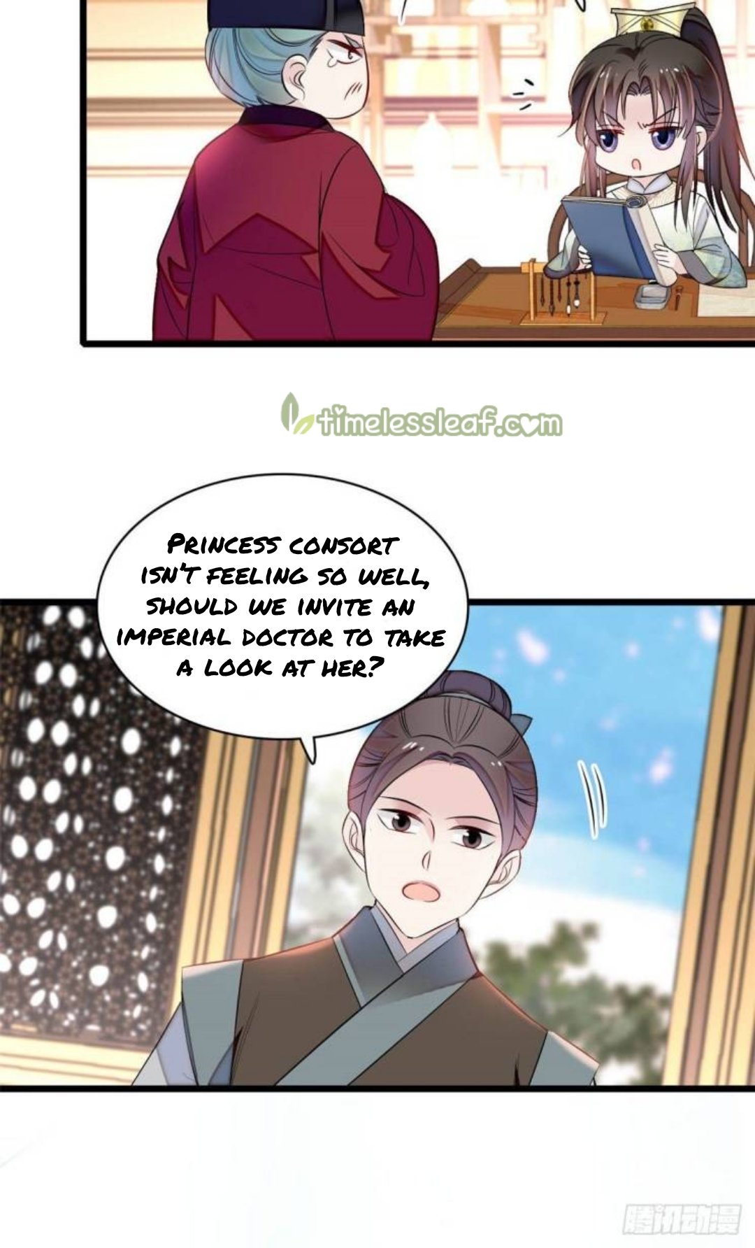 Sijin chapter 166.5 page 1