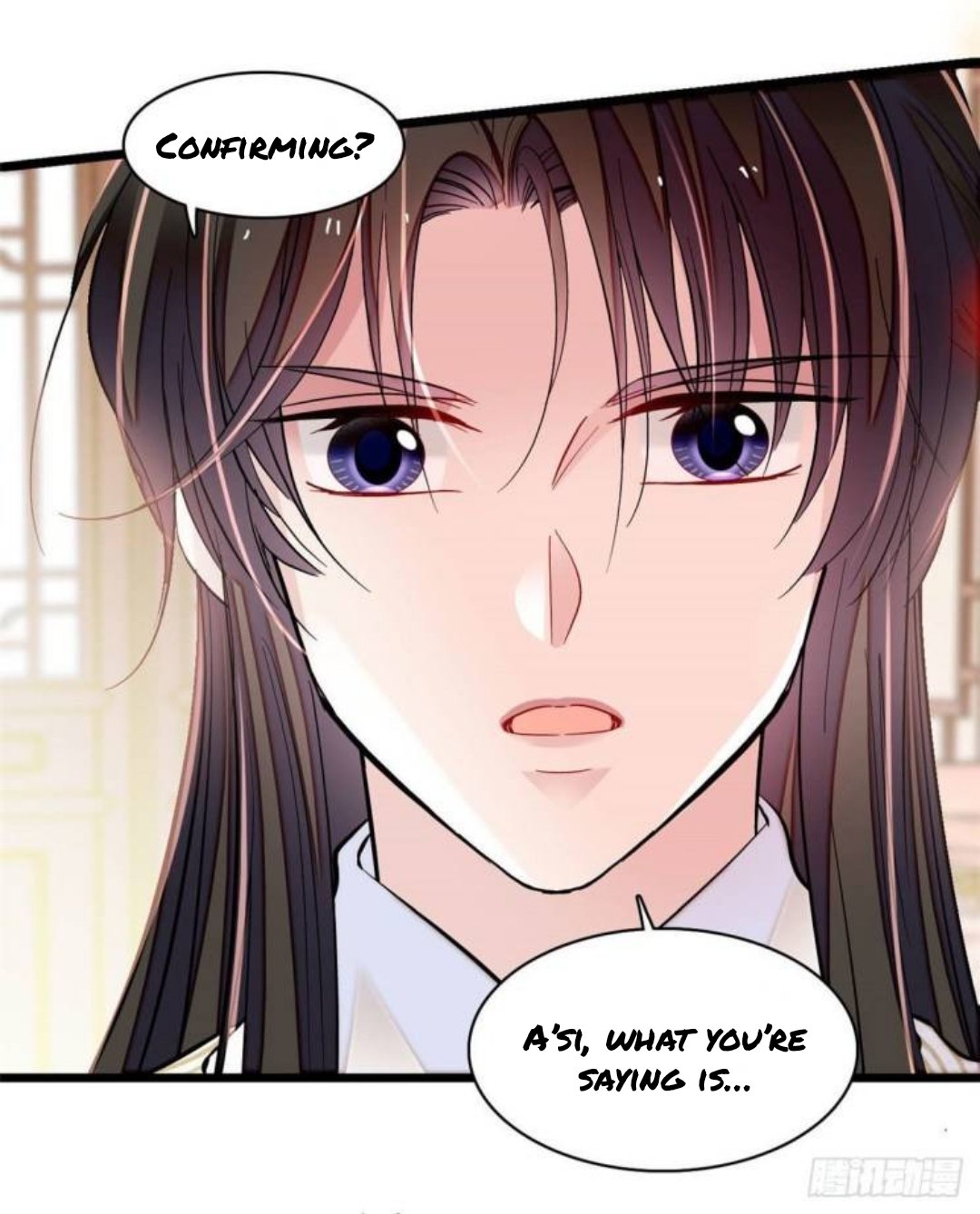 Sijin chapter 166.5 page 12