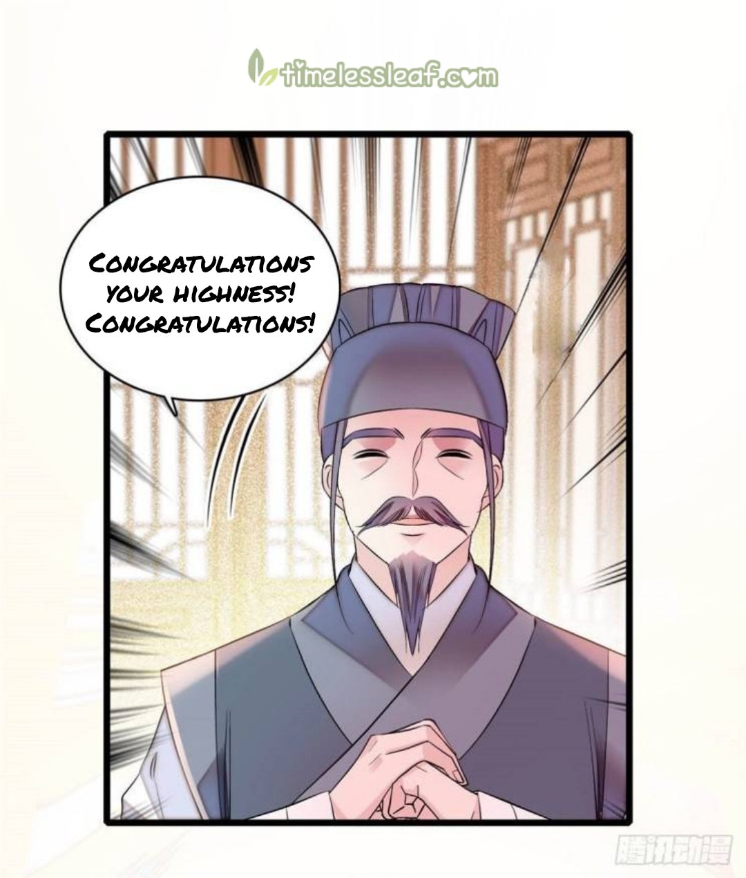 Sijin chapter 166.5 page 19