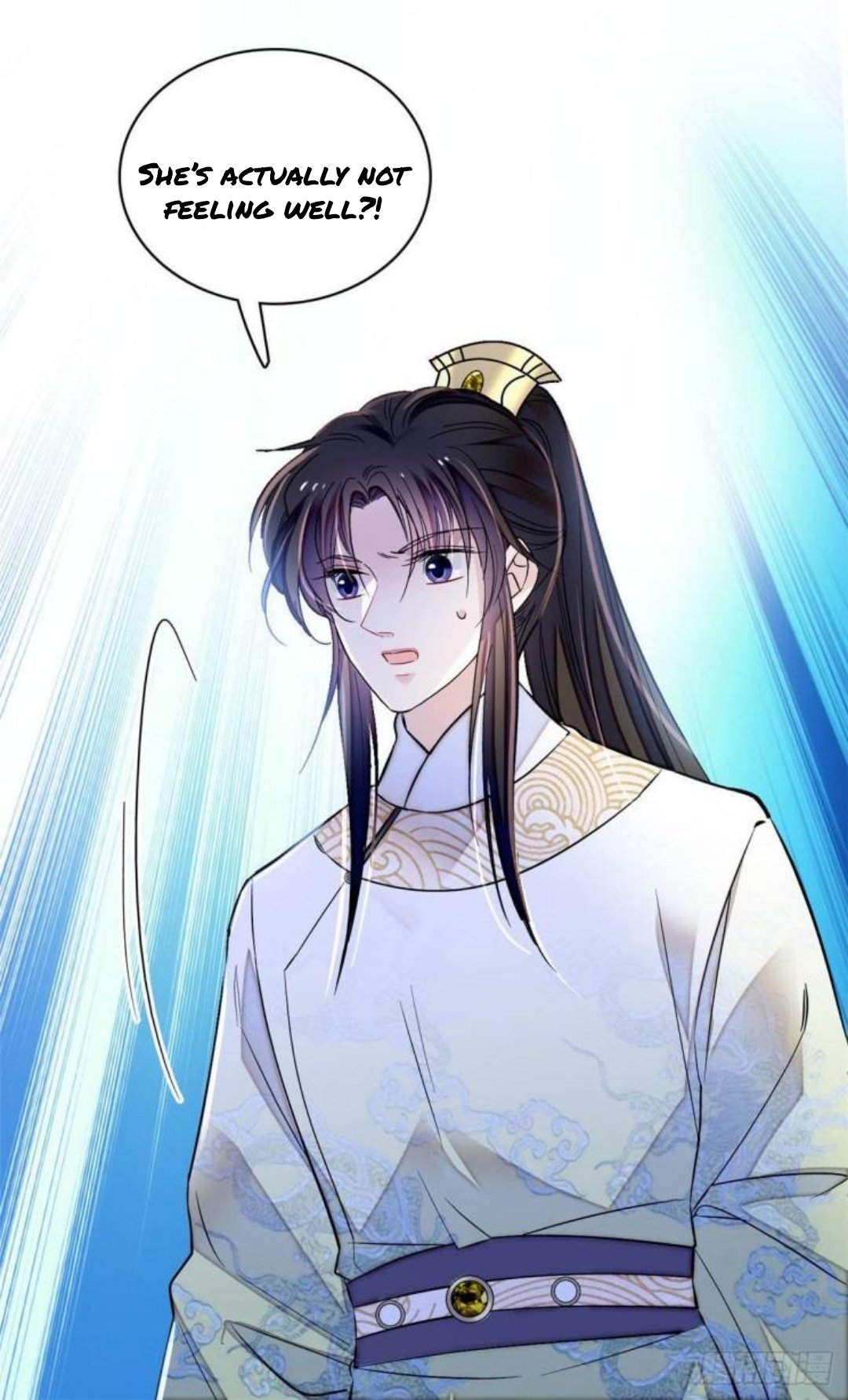 Sijin chapter 166.5 page 2