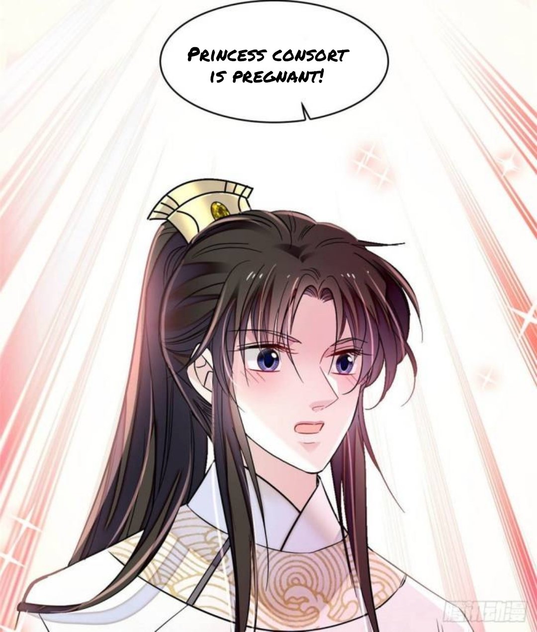 Sijin chapter 166.5 page 20