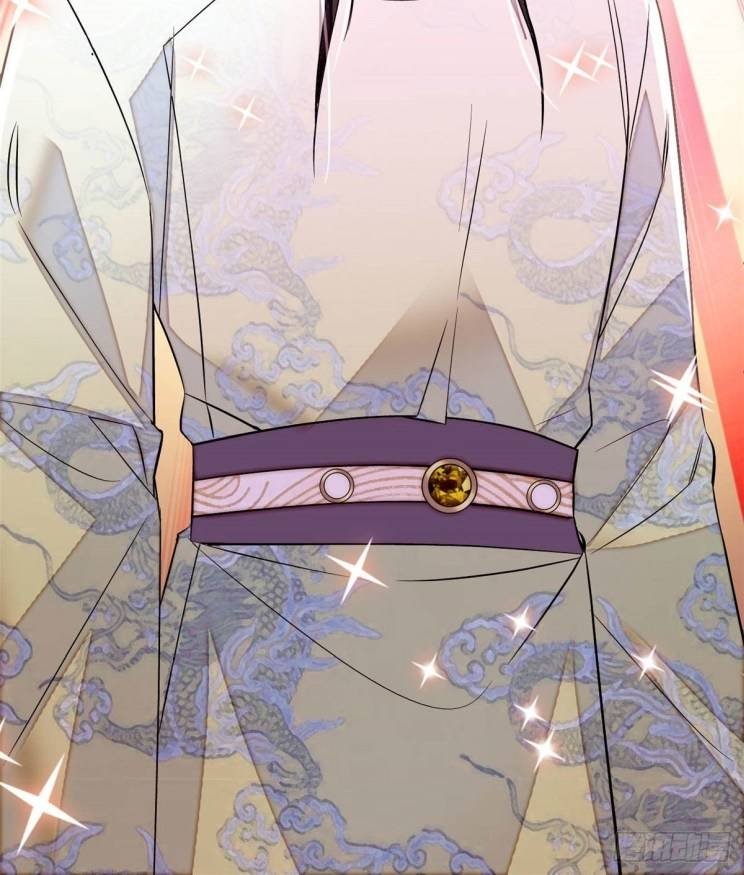 Sijin chapter 166.5 page 21