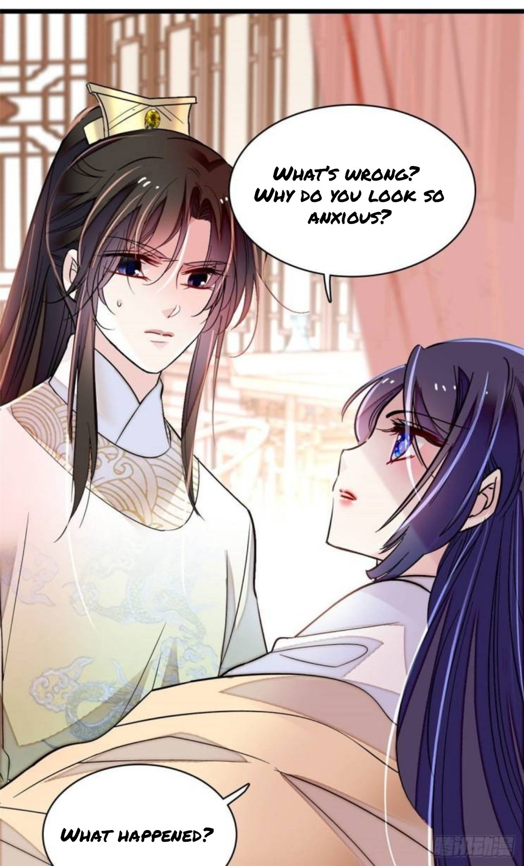 Sijin chapter 166.5 page 6