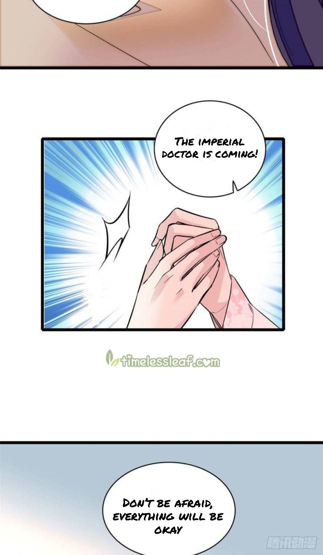 Sijin chapter 166.5 page 7