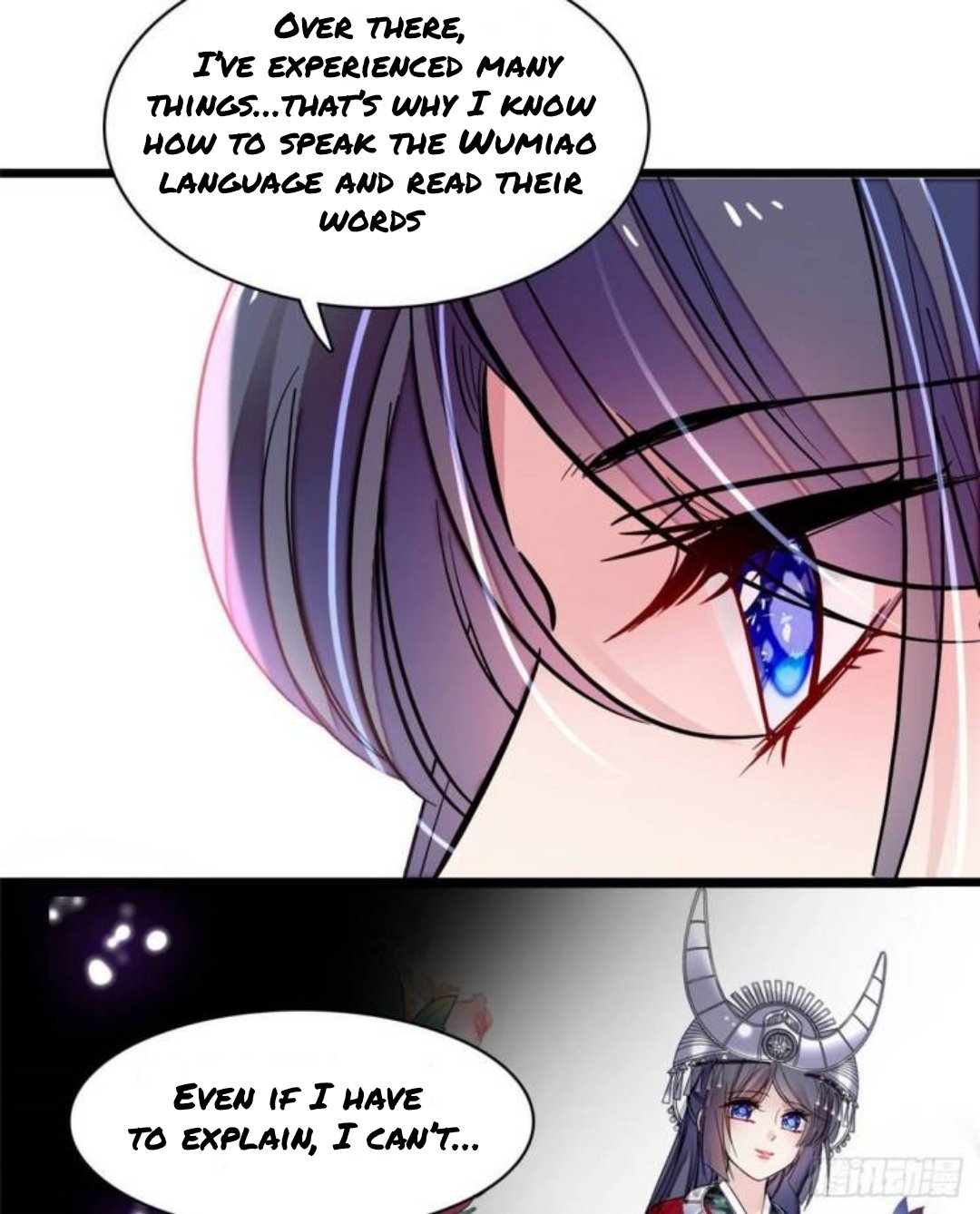 Sijin chapter 166 page 10