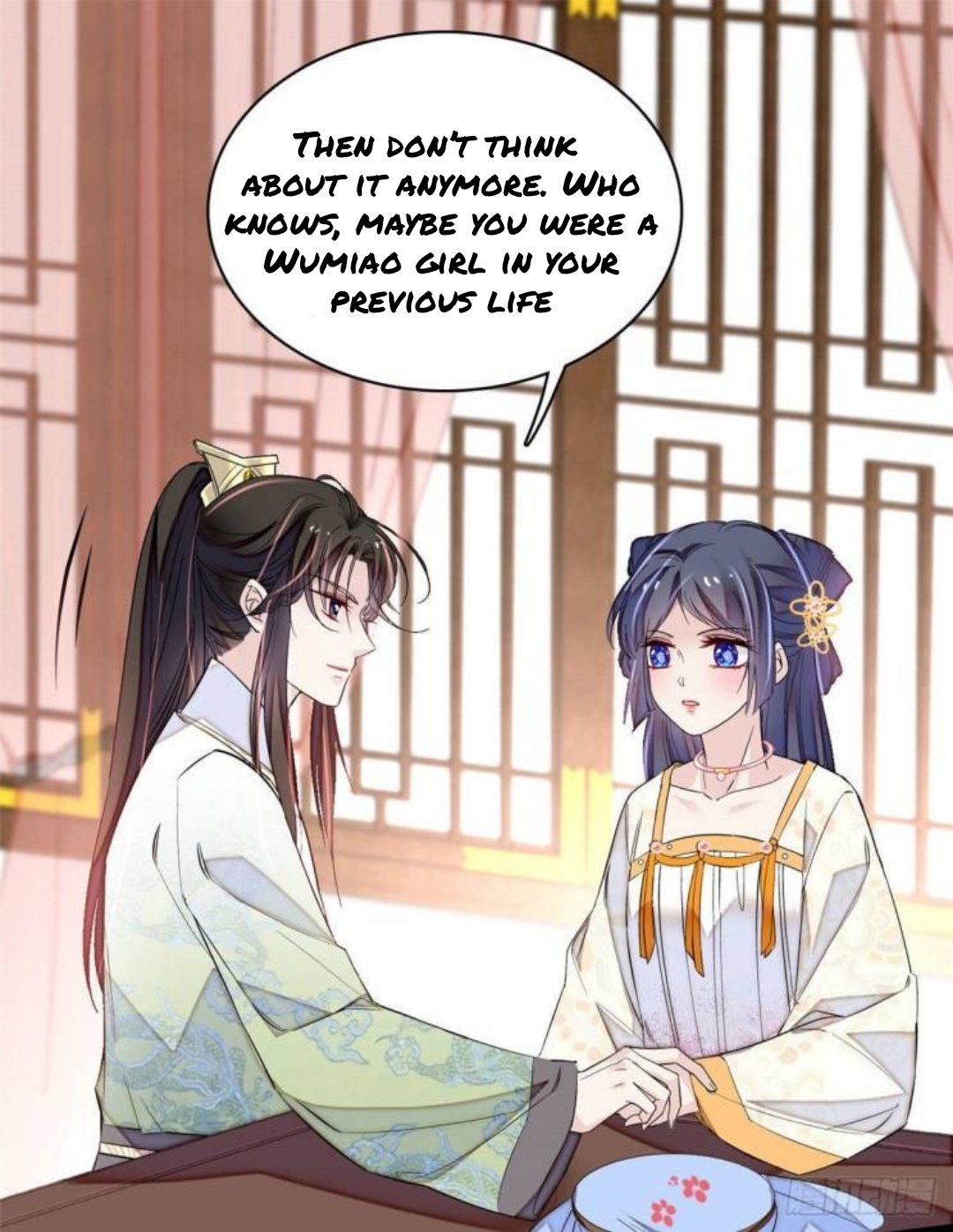 Sijin chapter 166 page 12