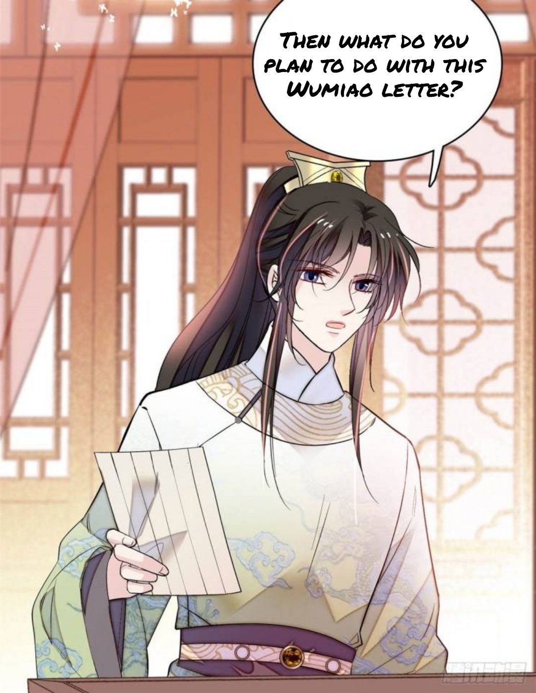 Sijin chapter 166 page 15