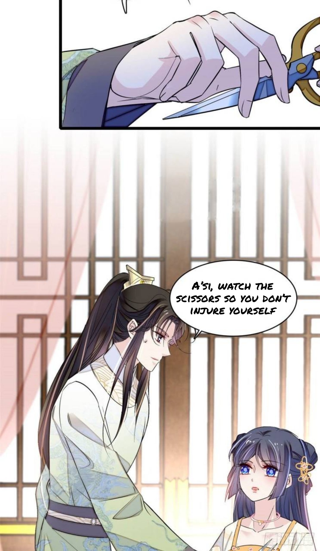 Sijin chapter 166 page 2