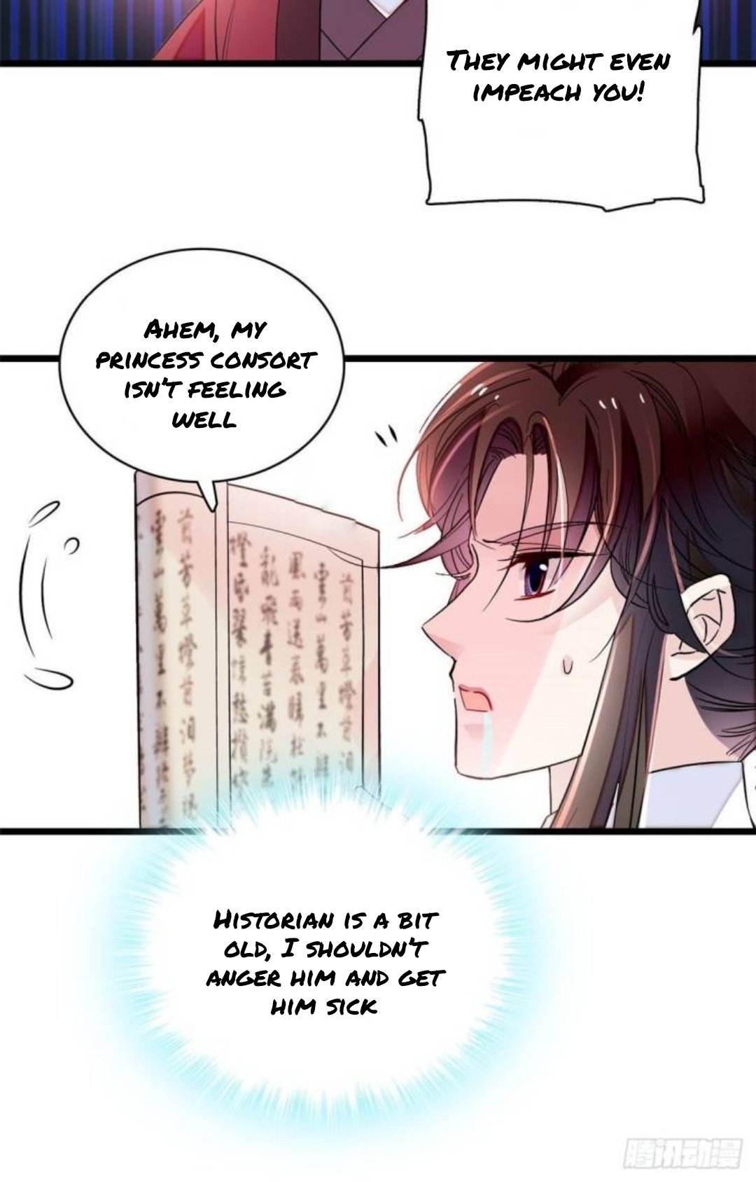 Sijin chapter 166 page 20