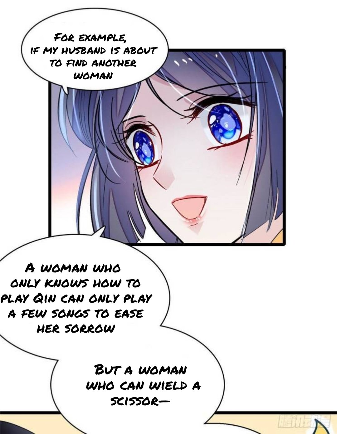 Sijin chapter 166 page 4