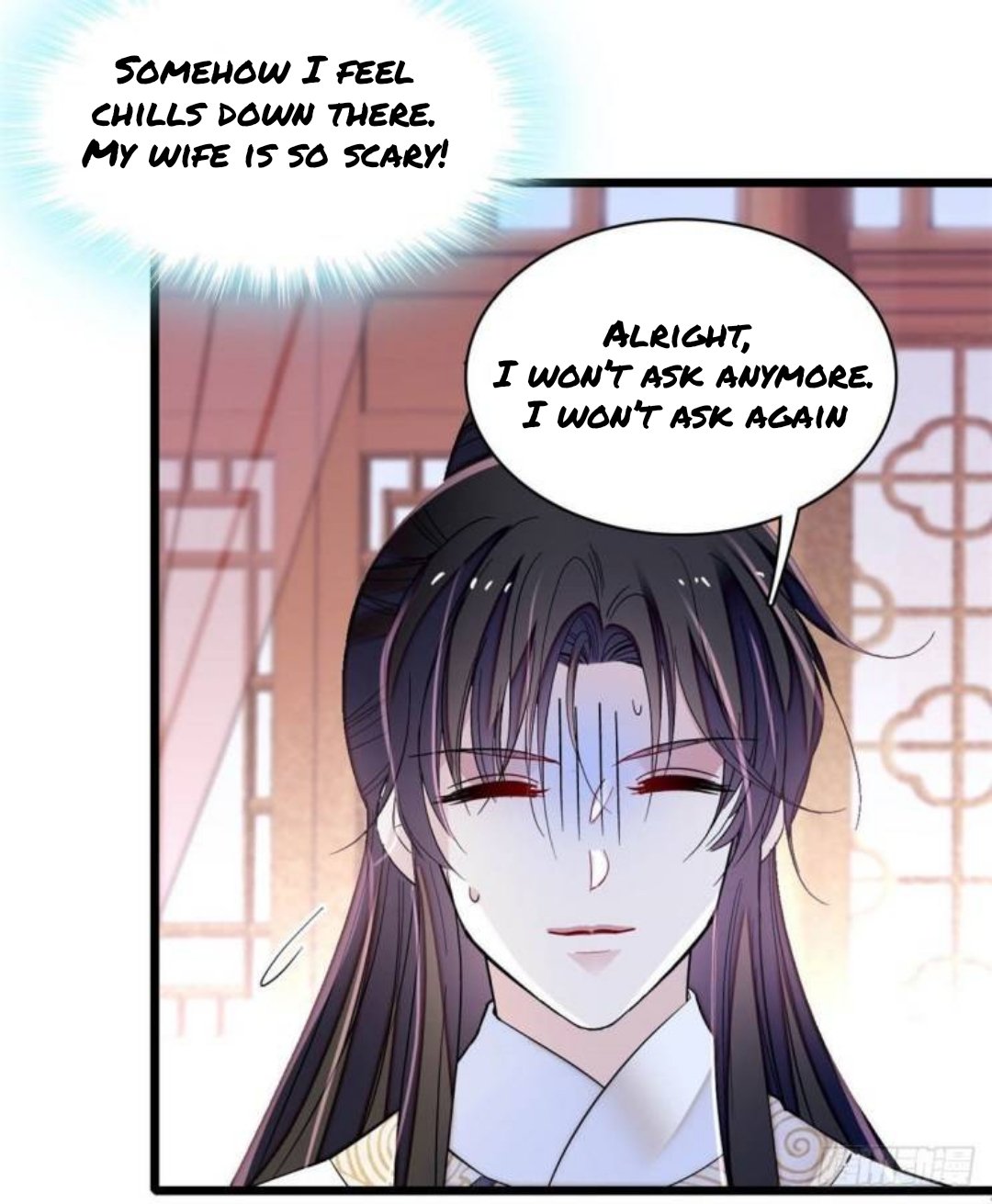 Sijin chapter 166 page 6