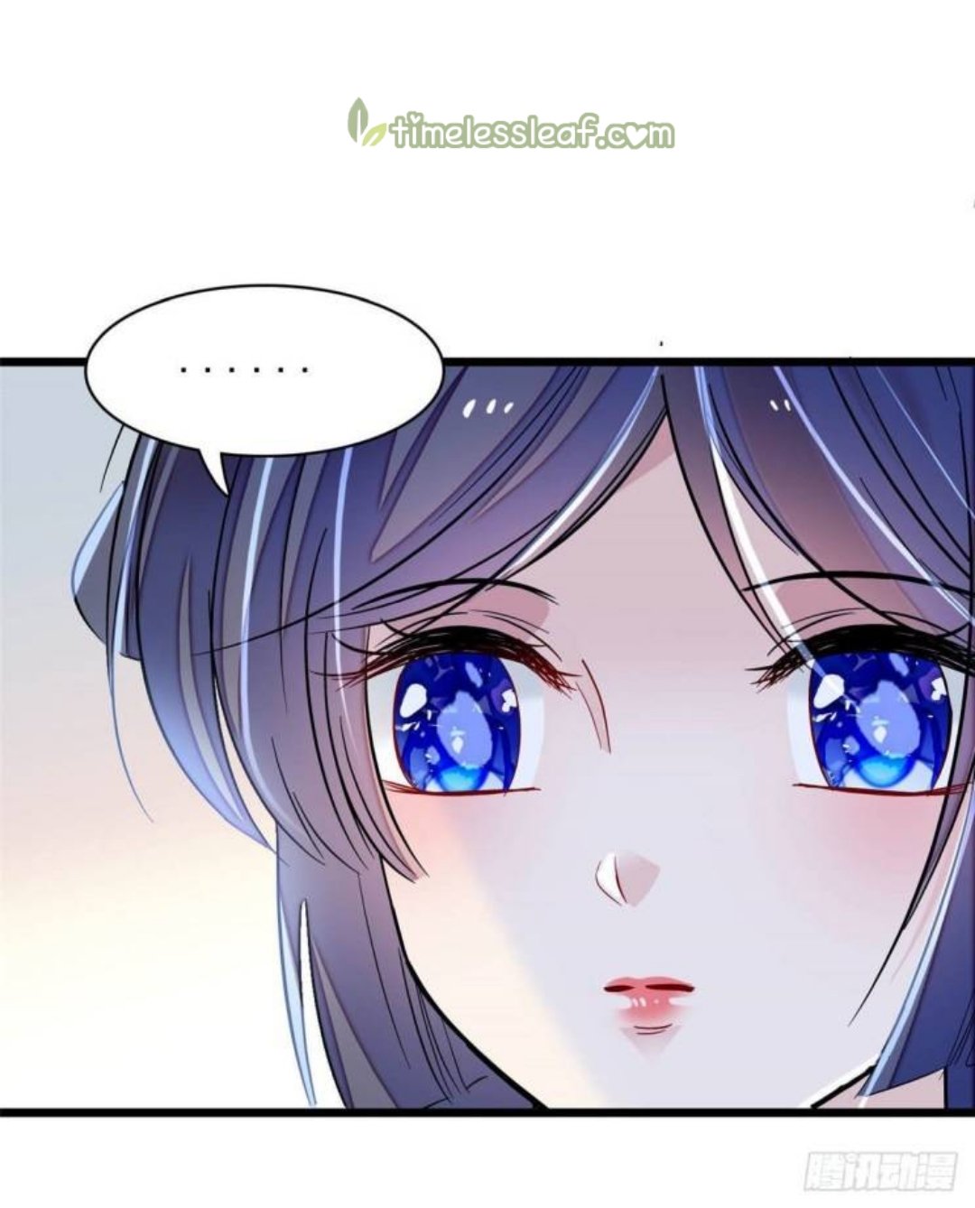 Sijin chapter 166 page 7