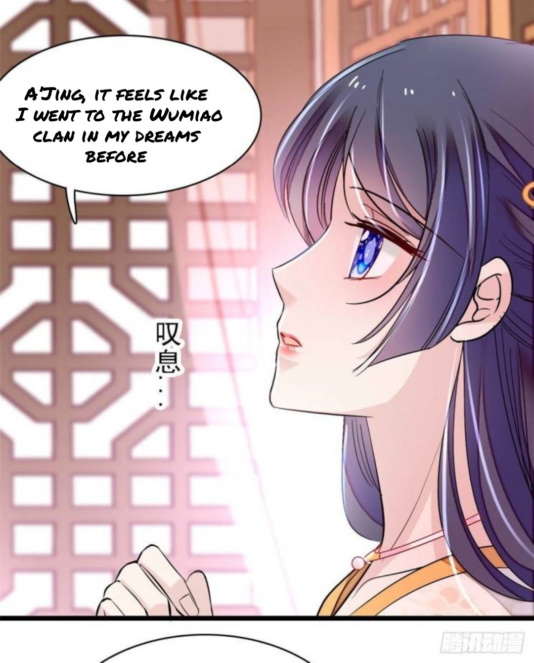 Sijin chapter 166 page 9