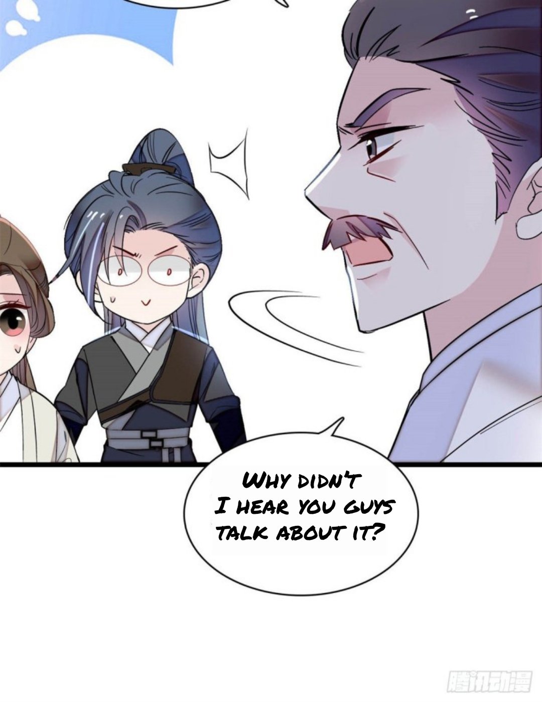 Sijin chapter 167.5 page 12