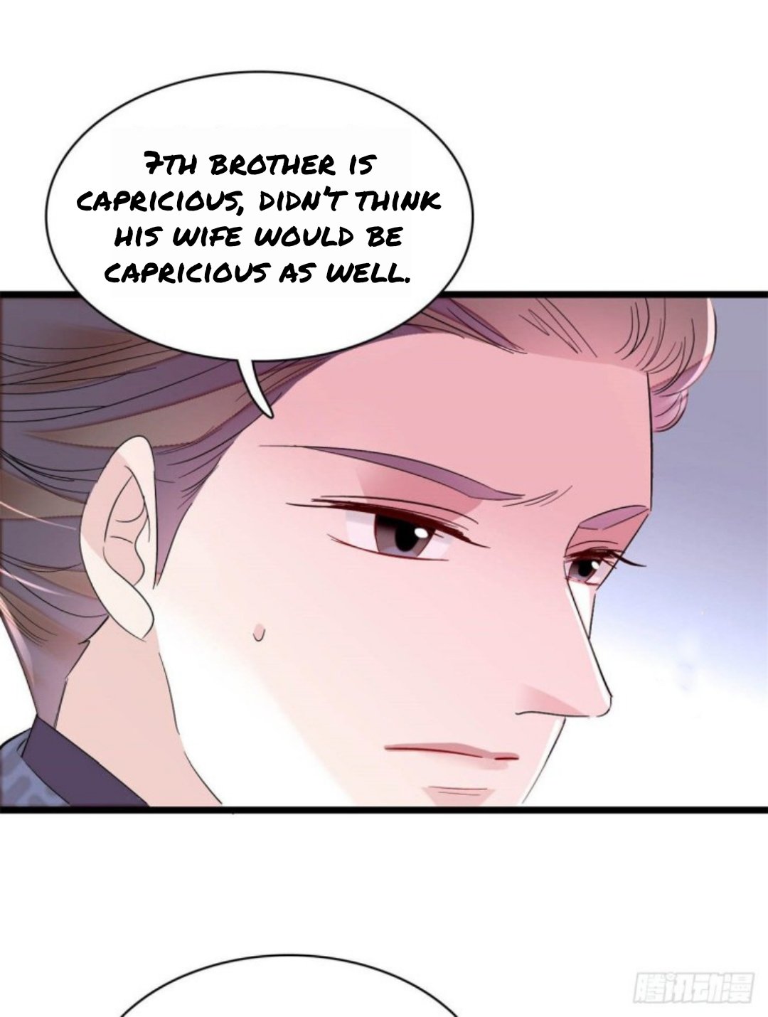 Sijin chapter 167.5 page 18