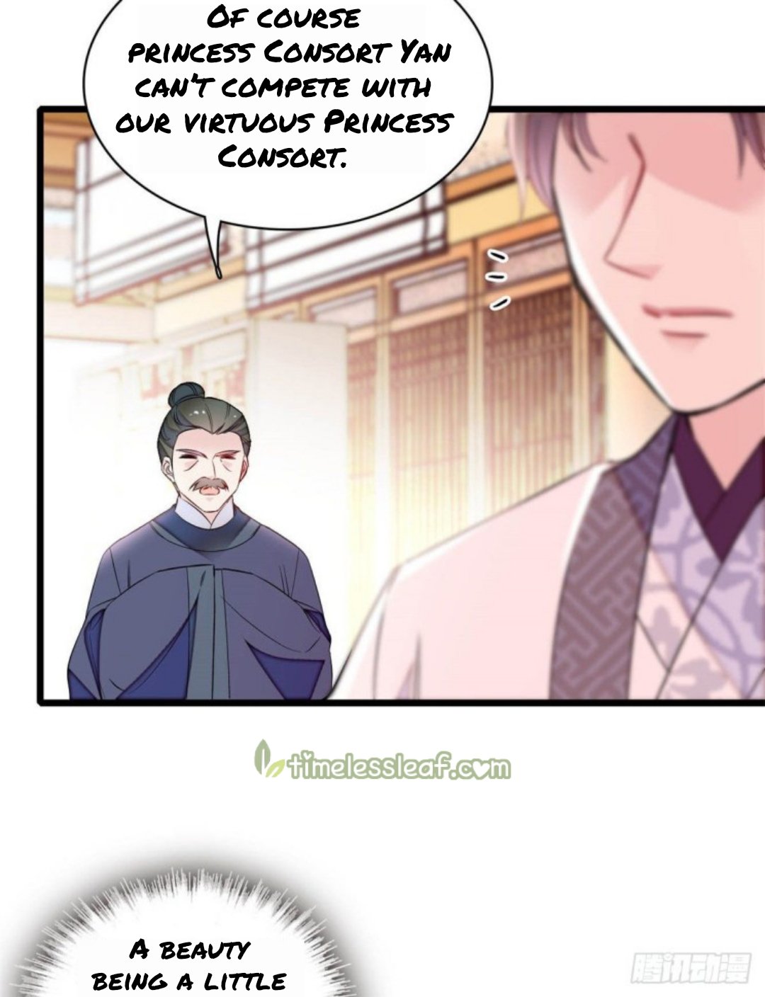 Sijin chapter 167.5 page 19