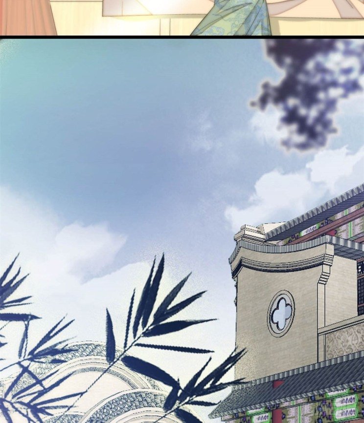 Sijin chapter 167.5 page 2