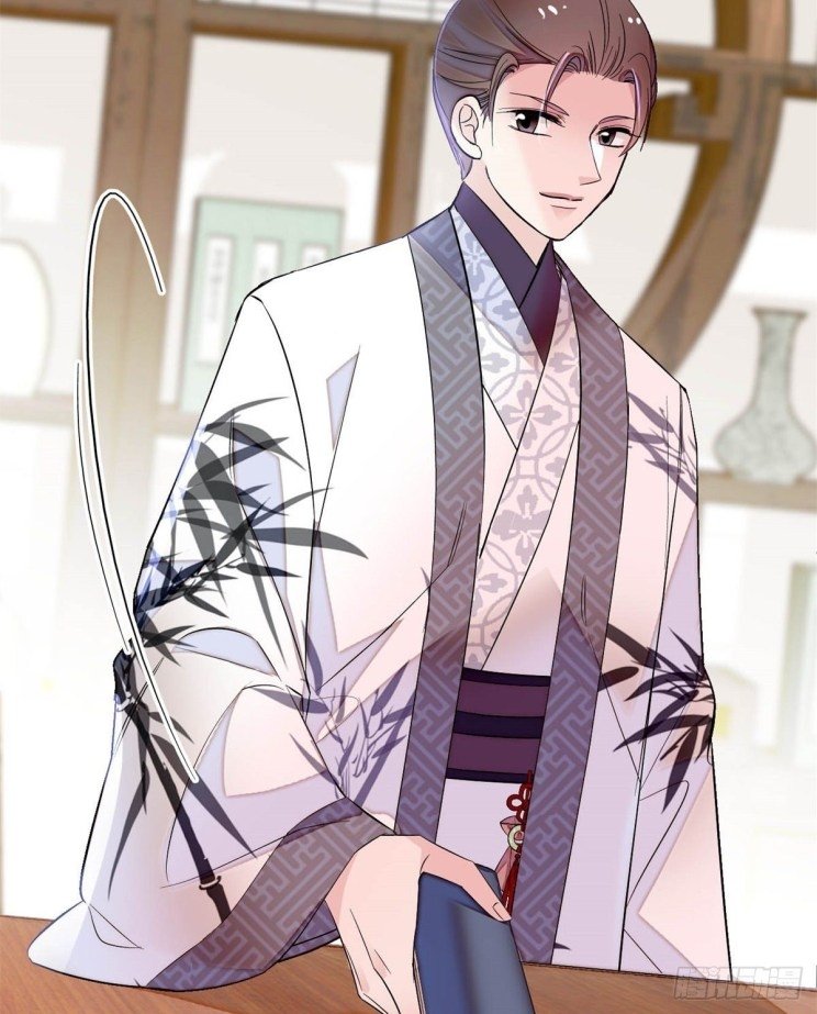 Sijin chapter 167.5 page 22