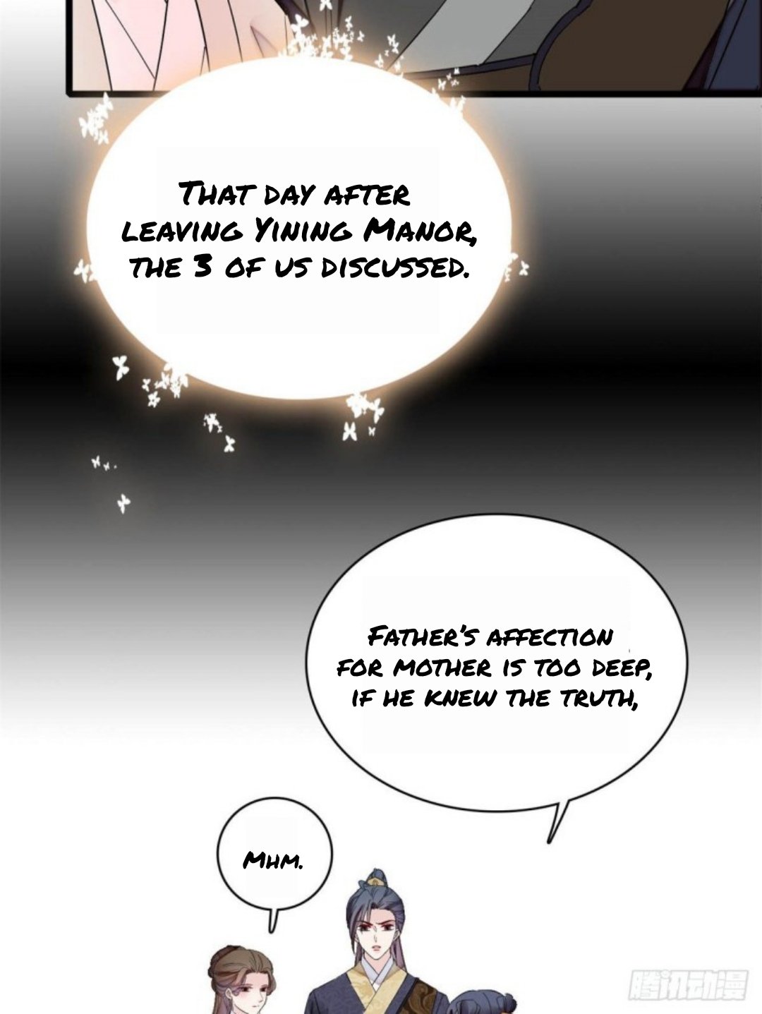 Sijin chapter 167.5 page 7
