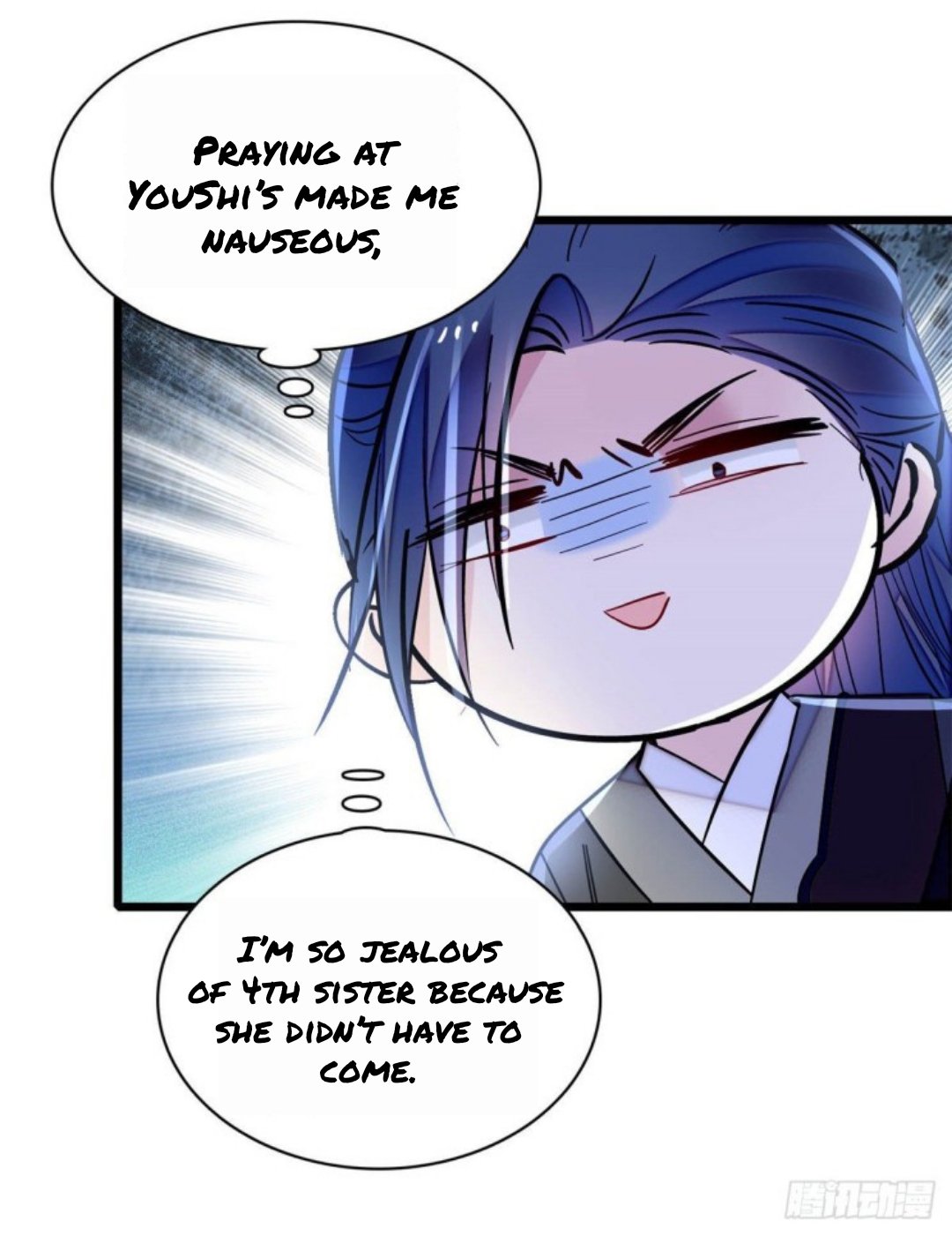 Sijin chapter 167.5 page 9