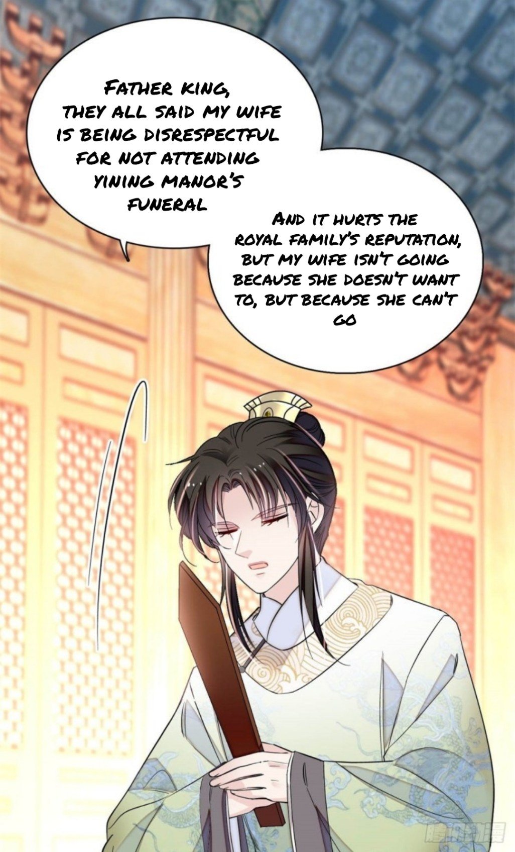 Sijin chapter 168.5 page 1