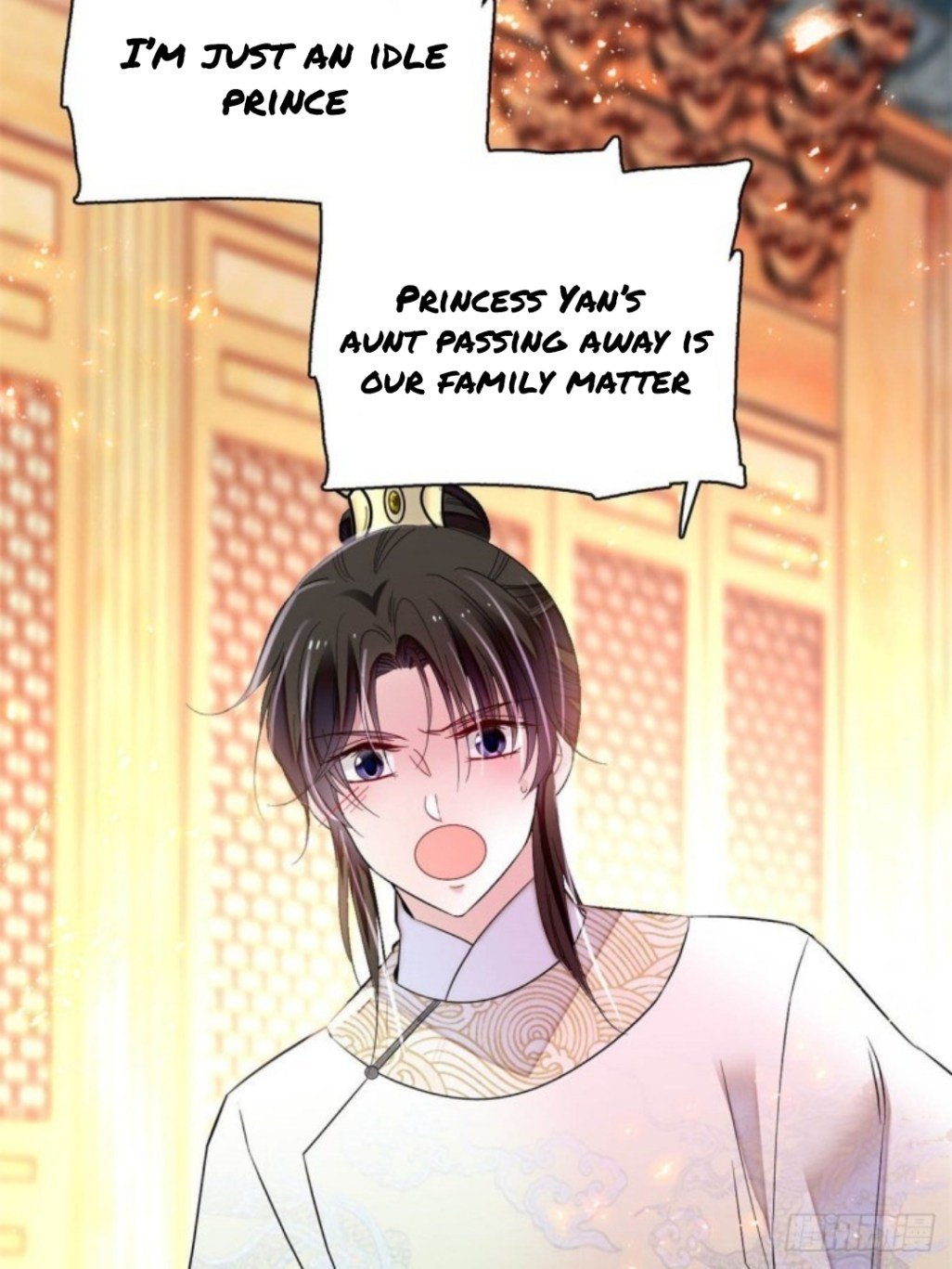 Sijin chapter 168.5 page 12