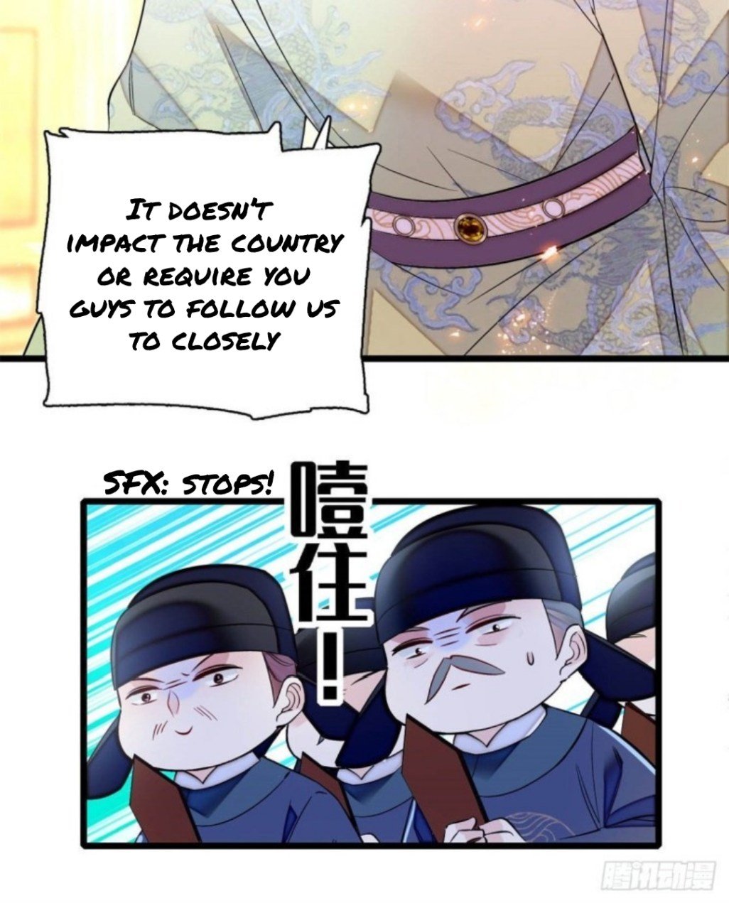 Sijin chapter 168.5 page 13