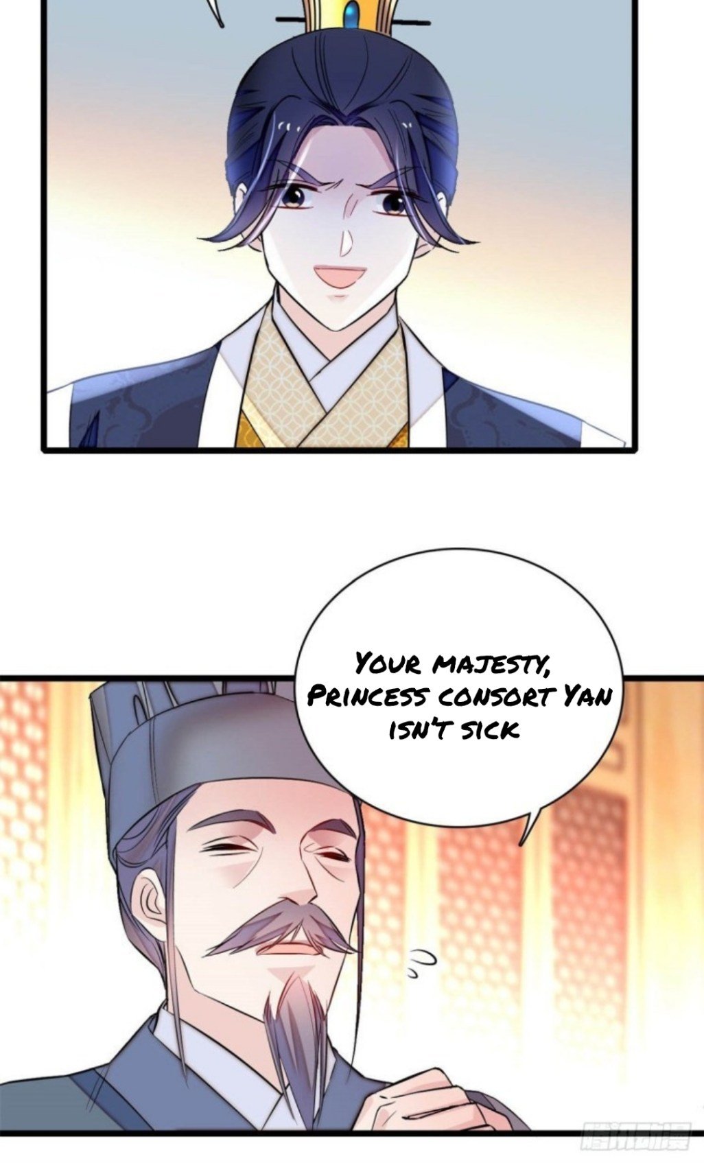 Sijin chapter 168.5 page 20